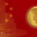 Top Chinese State-Owned Banks Promote Digital Yuan Ahead of Shanghai ‘Shopping Festival’