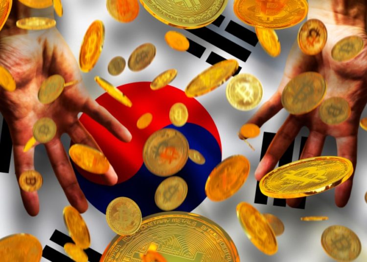 Korea’s Financial Services Commission Officials Mandated to Declare their Crypto Holdings