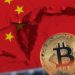 Bitcoin Mining Pools Negatively Impacted as Northwest China Undergoes a Complete Blackout