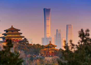 Beijing Is Collecting Data From Local Datacenters Involved in Cryptocurrency Mining Activities – Mining Bitcoin News