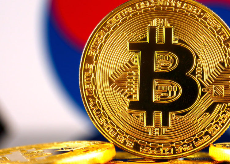Why did South Korea just say ‘no’ to a Bitcoin ETF listing on its stock exchange?