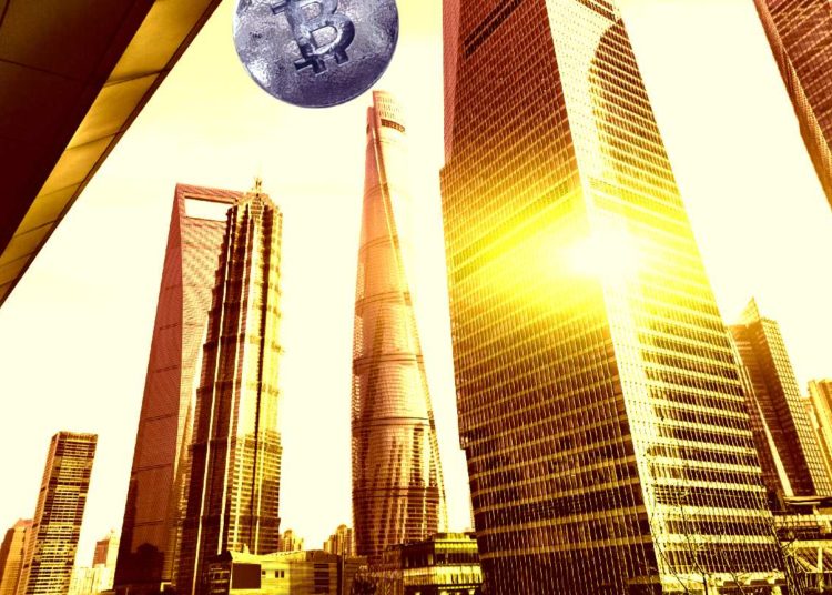 China’s Central Bank Deputy Governor Says Bitcoin and Crypto Are Investment Options