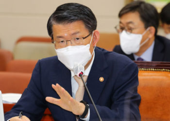 All 200 Cryptocurrency Exchanges Could Be Shut Down Under New Regulation in South Korea, Regulator Warns – Exchanges Bitcoin News