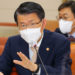 All 200 Cryptocurrency Exchanges Could Be Shut Down Under New Regulation in South Korea, Regulator Warns – Exchanges Bitcoin News