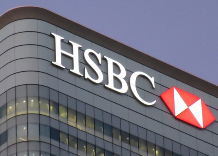 HSBC CEO: No Plans for launching Crypto Trading