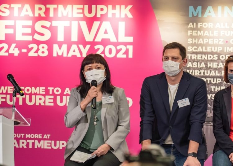 InvestHK Reveals Details of Virtual StartmeupHK Festival 2021