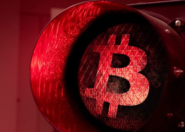 Square Says It Has No Plans of Purchasing More Bitcoin After $20 Million Loss
