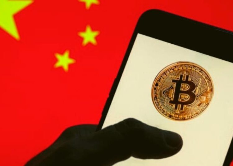 Top Chinese Fintech Magazine Lists Reasons Behind China’s Crypto Mining Ban
