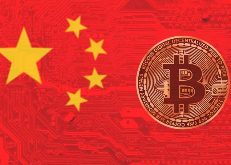 BTC Price Drops Below $37K
