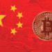 BTC Price Drops Below $37K