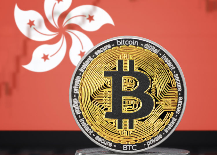 Hong Kong to stop retail traders investing in Crypto