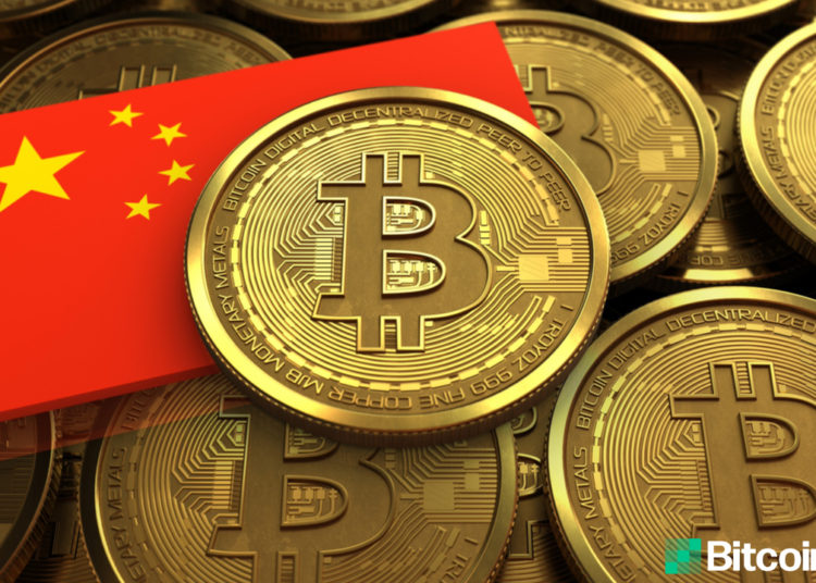 Bitcoin Mining Operations Btc.top and Hashcow Cease Offering Services in China – Regulation Bitcoin News