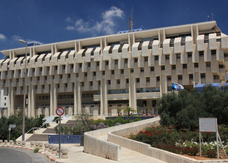 Bank of Israel Drafts Model of a Digital Shekel – Finance Bitcoin News