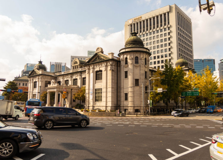 Bank of Korea Seeking Technology to Develop Digital Currency – Economics Bitcoin News