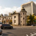 Bank of Korea Seeking Technology to Develop Digital Currency – Economics Bitcoin News