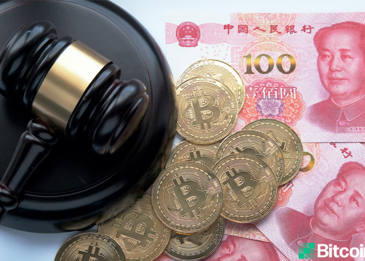 Sichuan Energy Officials Plan to Meet in June to Discuss Bitcoin Mining Implications – Regulation Bitcoin News