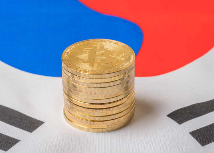 South Korean Governor Becomes the First Politician to Disclose Publicly His Cryptocurrency Holdings in the Country – News Bitcoin News