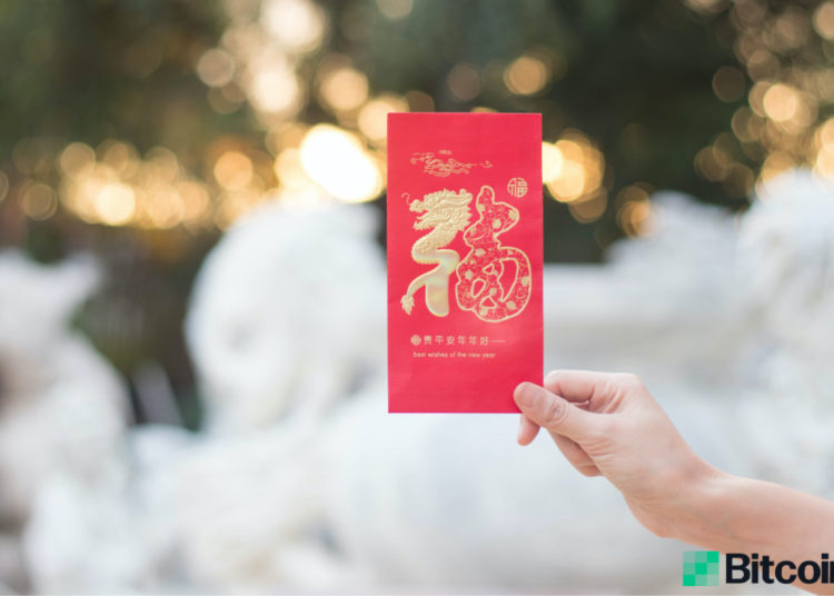 Beijing to Disperse $6 Million in Digital Yuan in a Red Envelope Lottery – Bitcoin News