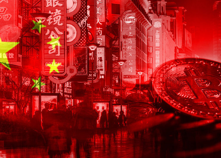 1,100 people arrested in China over alleged crypto fraud
