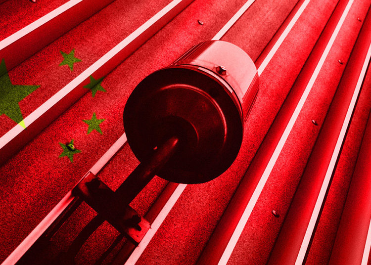 Chinese province sounds fresh alarm on ‘illegal’ crypto schemes