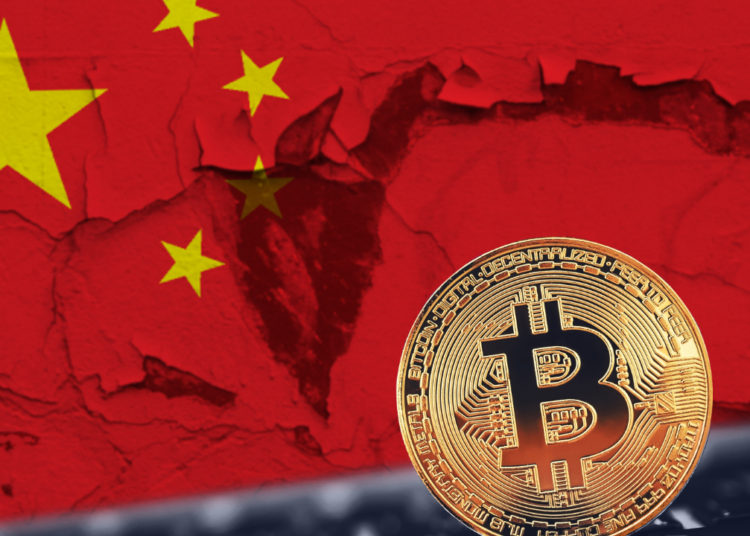 China’s Bitcoin Mining Crackdown ‘Great Development’ for BTC – Mining Bitcoin News