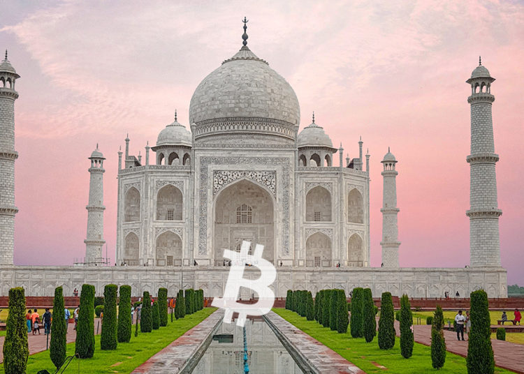 India could soon classify Bitcoin as a regulated ‘asset’