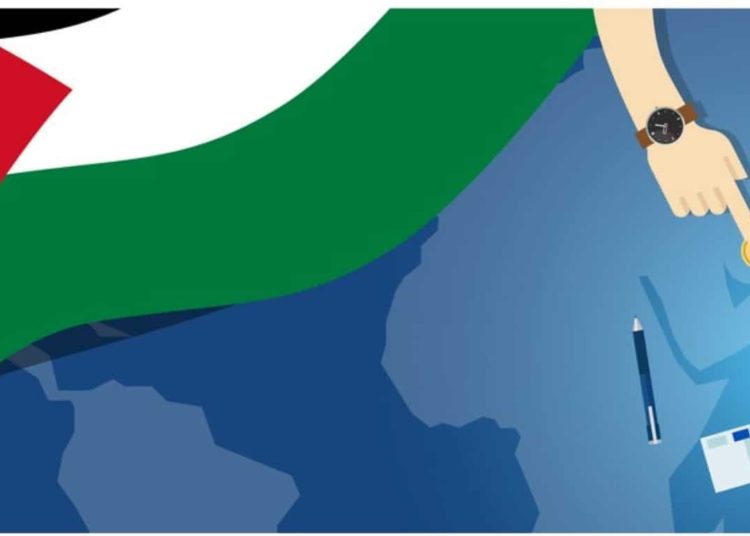 Palestine Reportedly Working On Its Own Digital Currency