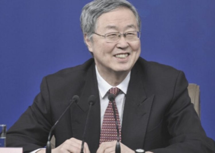 Former PBOC Governor Denounces Cryptocurrencies As “No Longer Suitable” For Payments