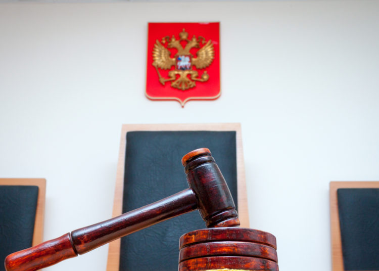 Russian Court Bans Websites Explaining How to Trade Bitcoin – Regulation Bitcoin News