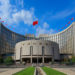 PBOC Instructs China’s Banks to Forbid All Cryptocurrency Related Activities Immediately – Bitcoin News
