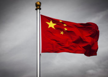 Document Shows Specific Bitcoin Miners in Xinjiang Instructed to Shut Down – Mining Bitcoin News