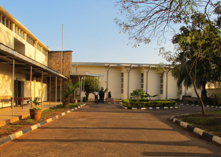 Uganda Museum Collaborates With Software Development Firm to Create NFTs for Display on Binance Marketplace – Altcoins Bitcoin News