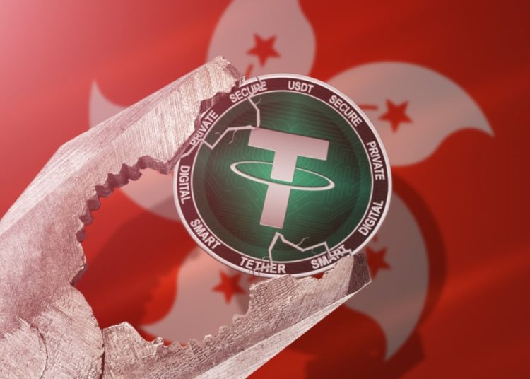 Hong Kong Customs Arrests Four Men in Alleged $155M Crypto Laundering