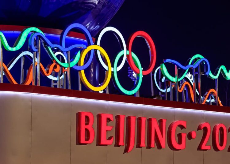 GOP Senators Urge US Olympic Committee to Bar Athletes from Using Digital Yuan