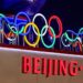 GOP Senators Urge US Olympic Committee to Bar Athletes from Using Digital Yuan