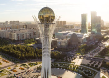 Kazakhstan to Embrace Cryptocurrency with Exchanges