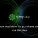 XinFin Partners with Guarda Wallet and Simplex to Provide Easy Fiat Onramp for XDC