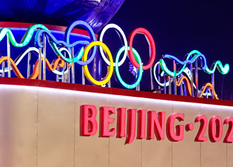 US Senators Seek to Forbid American Athletes From Receiving and Using Digital Yuan During Beijing Olympics – News Bitcoin News