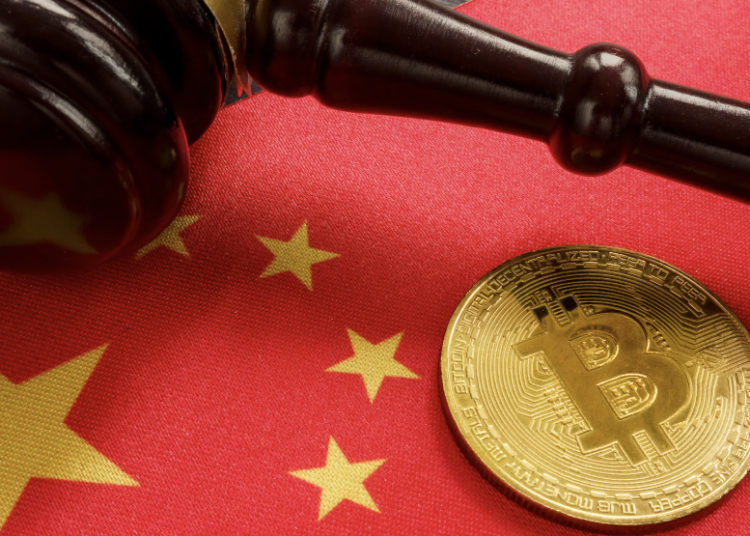 China feels threatened by crypto because it is outside of its control