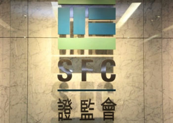 Hong Kong Regulator Warns About Unregulated Cryptocurrency Trading Platforms and Binance – Regulation Bitcoin News