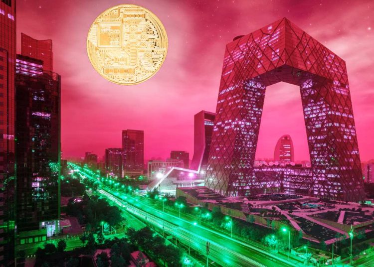 China Taking Measures Against Group of Altcoins, Says They Could Endanger Global Monetary System: Report