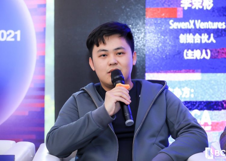 Are institutions still in on Bitcoin? We spoke to an expert about it