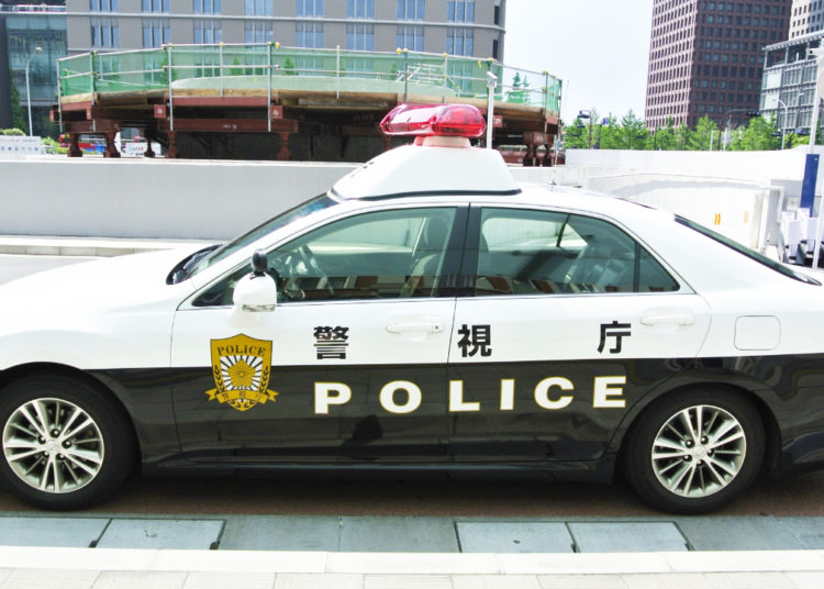 Japanese Police Arrest 4 Men Allegedly Behind $55 Million Crypto Investment Scheme – Regulation Bitcoin News