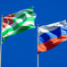 Abkhazia Holds Talks With Russia to Ensure Electricity Supply for Crypto Miners – Mining Bitcoin News