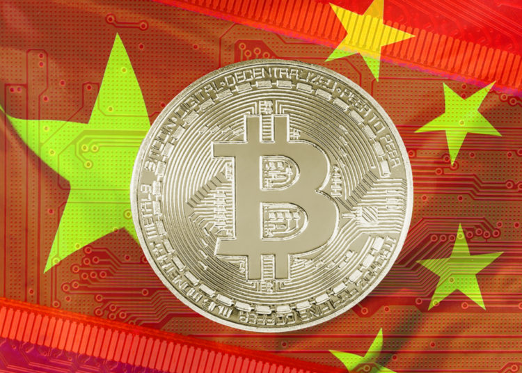 Chinese Miners Pivot to Alternative Currencies to Keep Operating – Bitcoin News