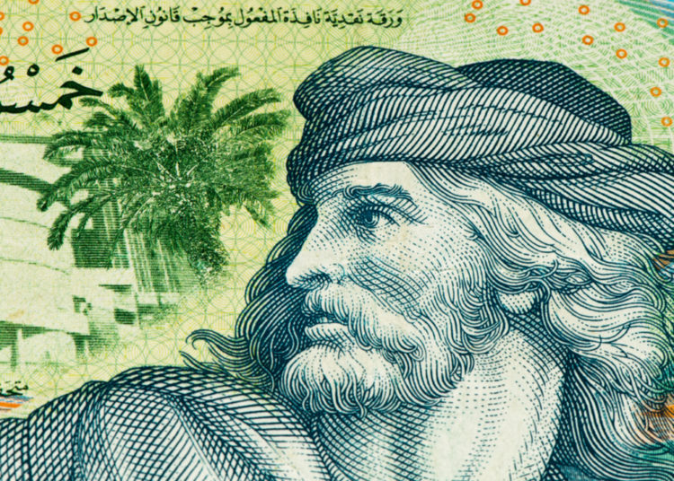 French Central Bank Conducts Fifth Experiment on Tunisia CBDC – Fintech Bitcoin News