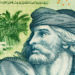 French Central Bank Conducts Fifth Experiment on Tunisia CBDC – Fintech Bitcoin News