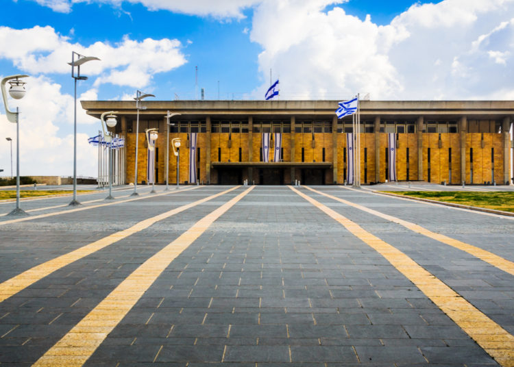 Israeli Knesset Creates Special NFT for New President Isaac Herzog – Bitcoin News