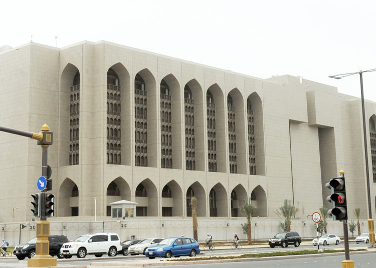 UAE Central Bank Unveils Plan to Launch Digital Currency – Bitcoin News