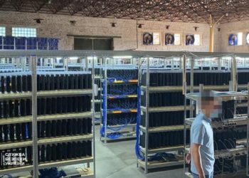 Ukraine Uncovers Country’s Largest Illegal Mining Farm to Date – Mining Bitcoin News